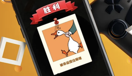 5毛钱帮过关，年轻人的小游戏代打又肝又穷