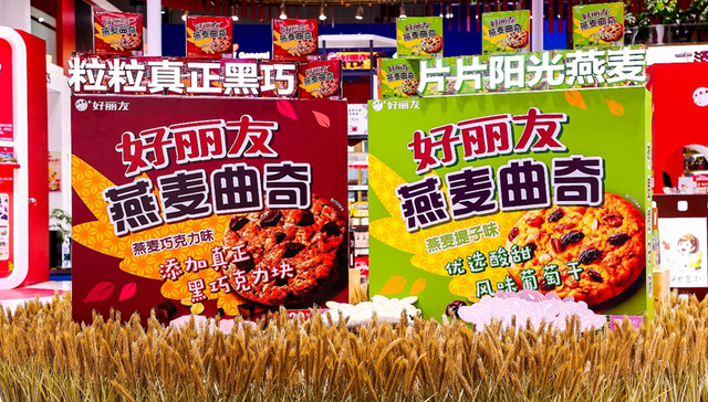 好丽友,消费,曲奇