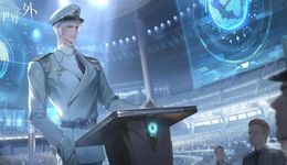 破百億的國乙2024，有了新故事