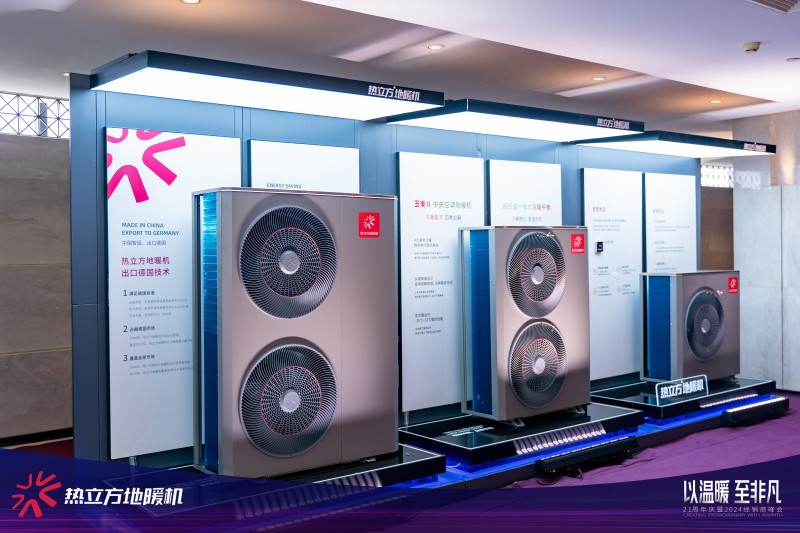 20241225154500202721.jpg XHA02291.jpg