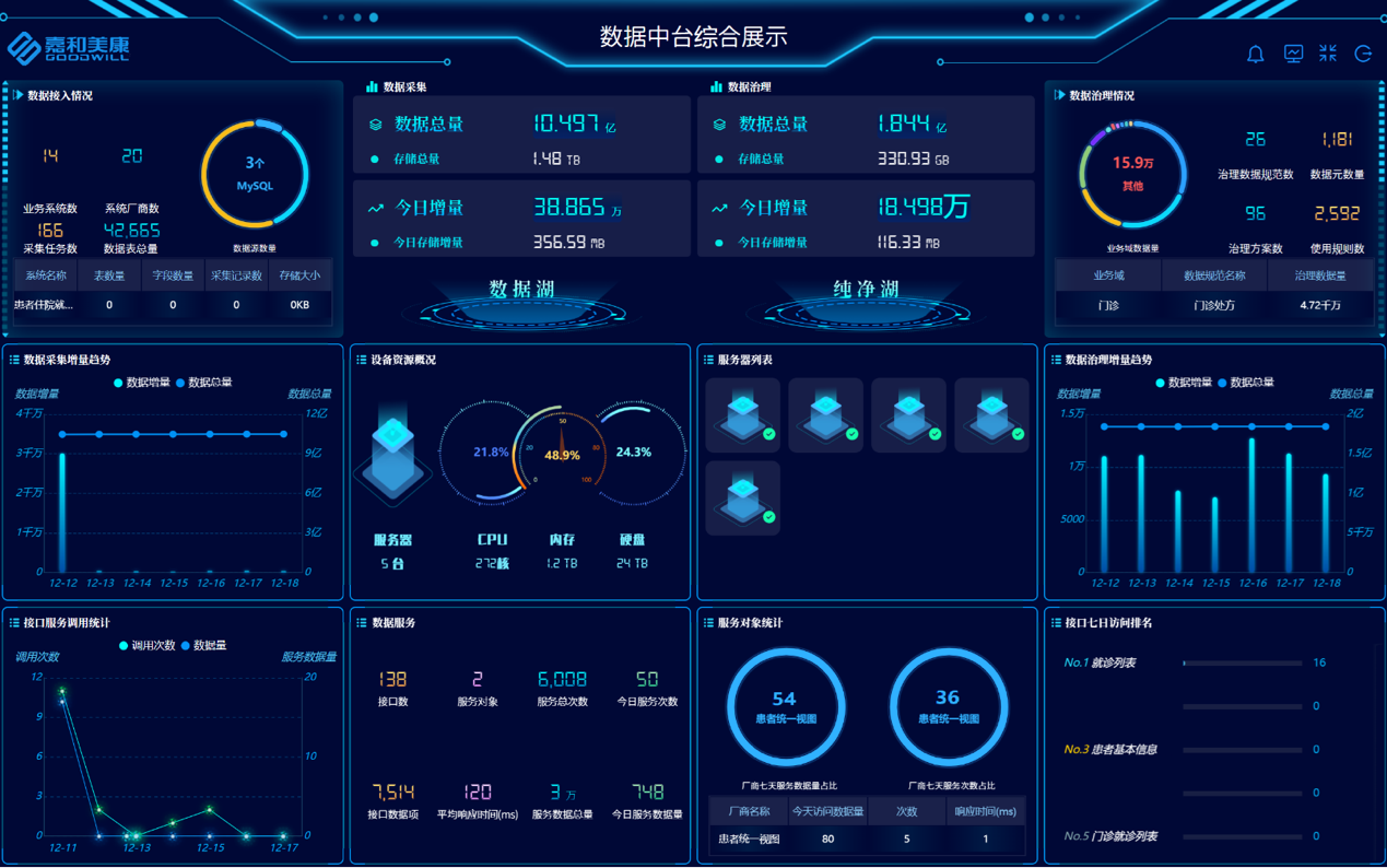 1735178263932542.png 1735178263932542.png