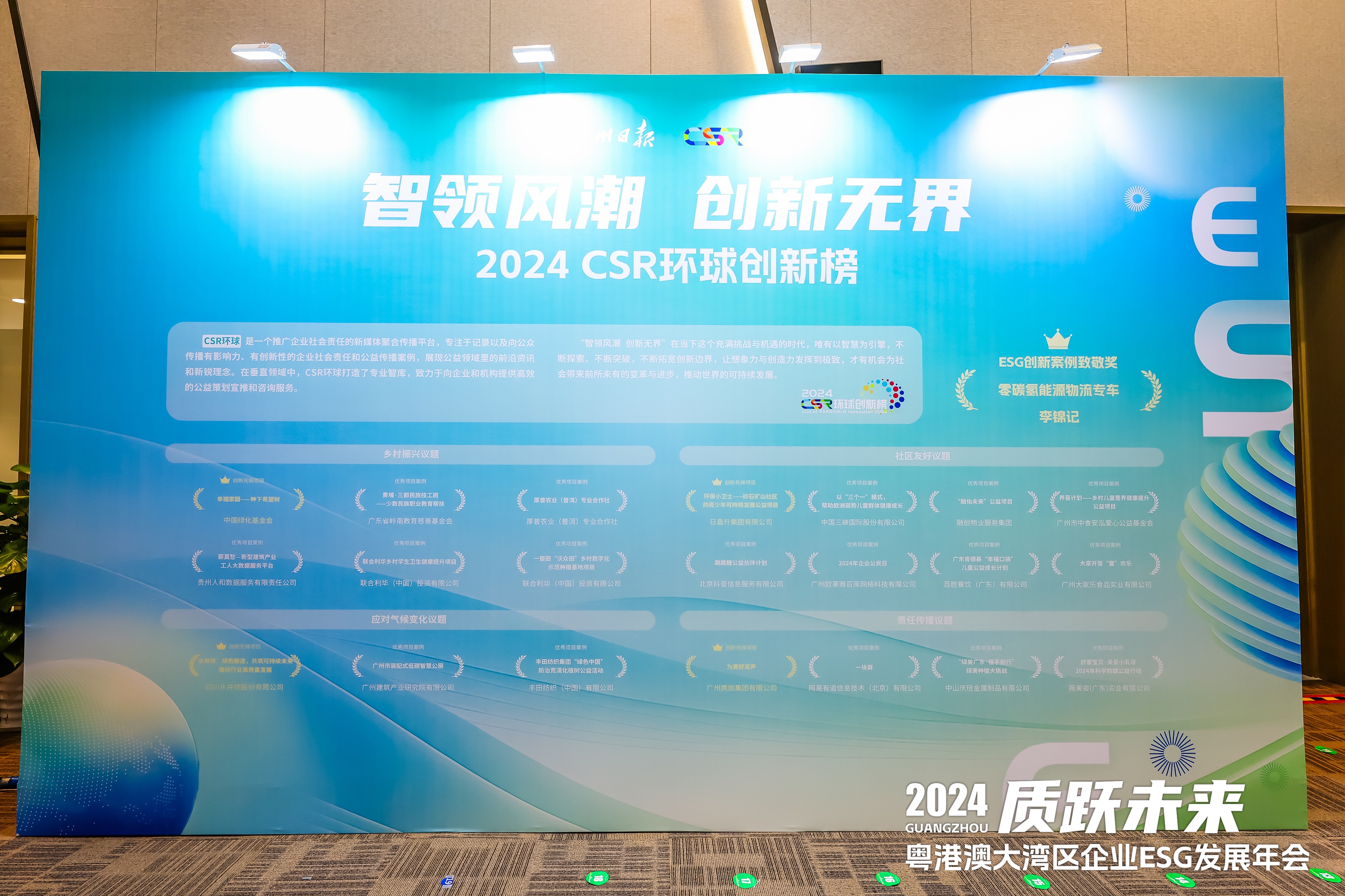 微信图片_20241226171047.jpg 微信图片_20241226171047.jpg