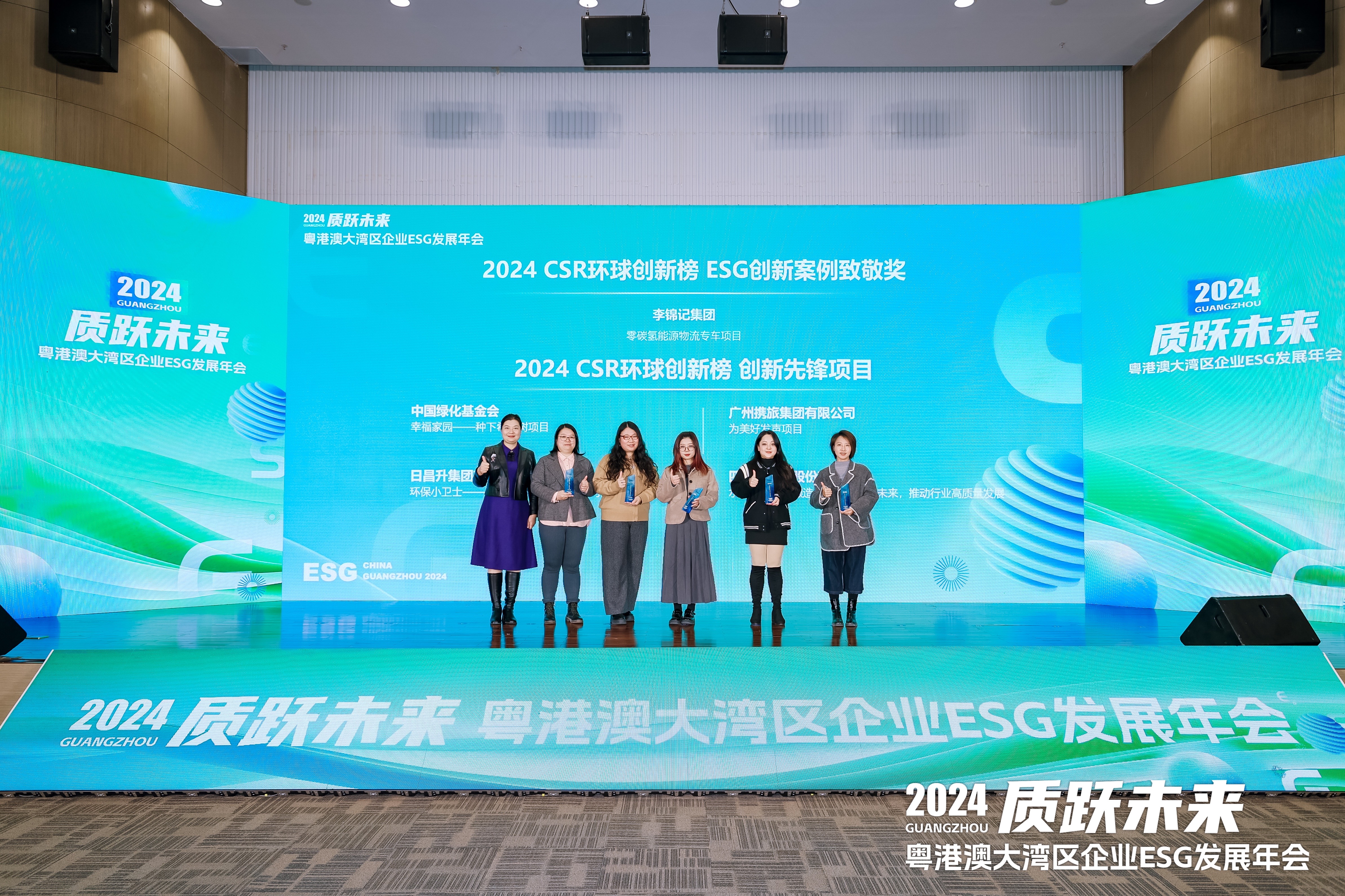 微信图片_20241226171040.jpg 微信图片_20241226171040.jpg