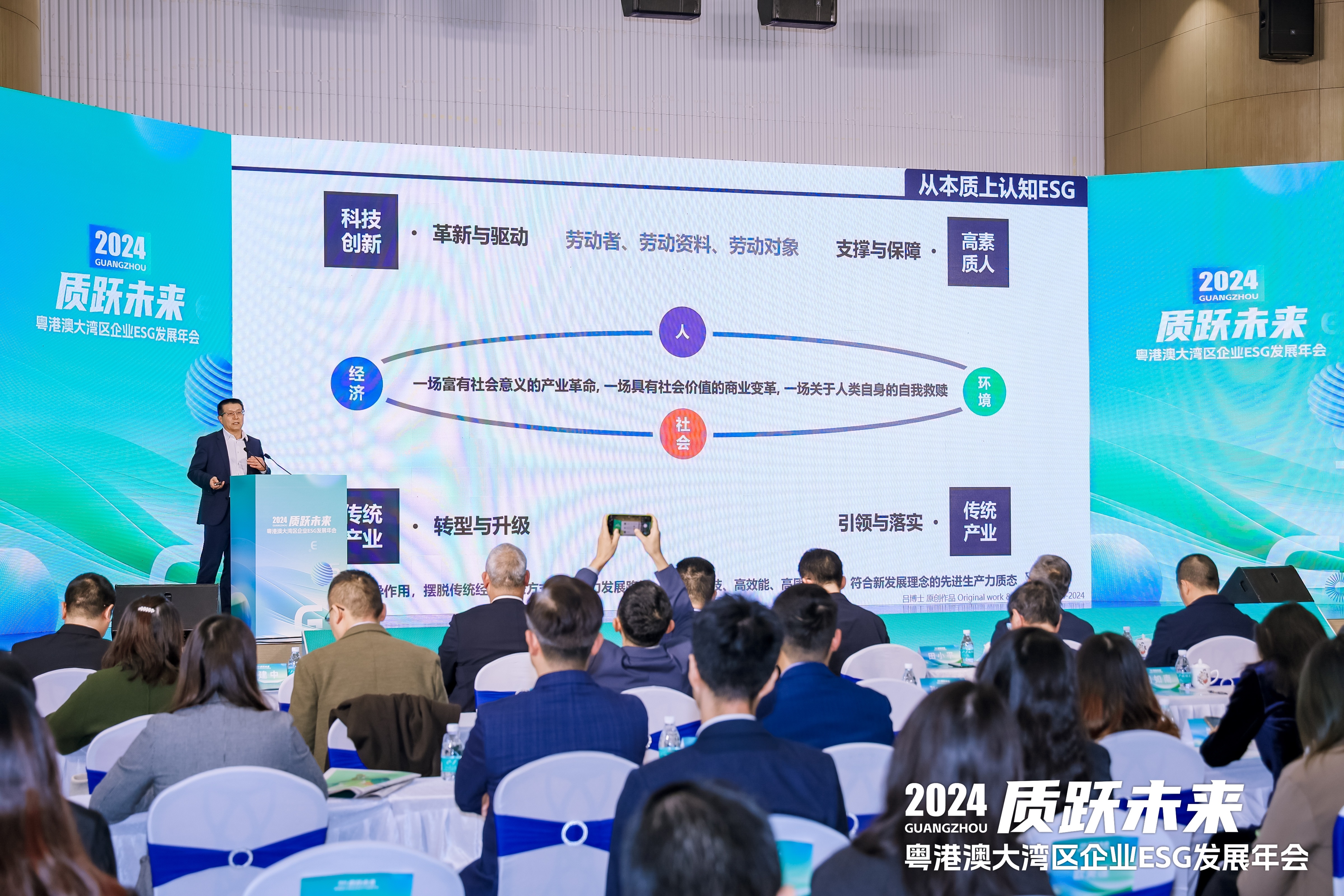 微信图片_20241226171050.jpg 微信图片_20241226171050.jpg