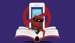 违规收集个人信息，财达证券两款APP被通报