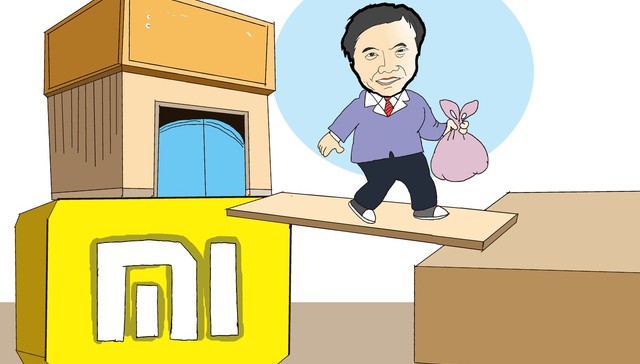 盘前机会前瞻|小米被曝将对AI大模型大力投入，这几家与小米深度合作的人工智能企业值得关注（附概念股）