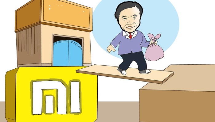 盘前机会前瞻|小米被曝将对AI大模型大力投入，这几家与小米深度合作的人工智能企业值得关注（附概念股）