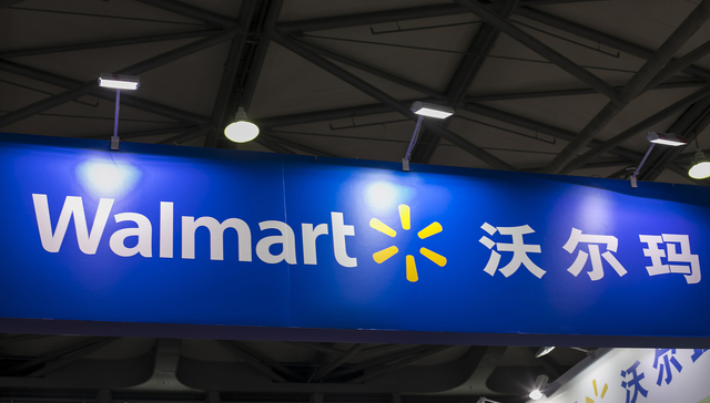 沃尔玛把“9.9元”玩熟了