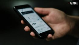 AI手机另一面：滥用残障人士权限，用户隐私裸奔