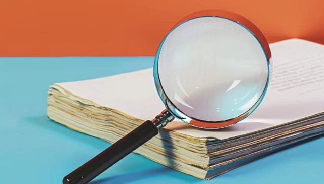 罚单,国信证券,财通证券,申万宏源,中国银河,国海证券,恒泰证券,甬兴证券