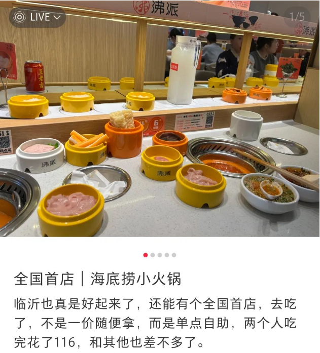 1735275003274415.png 1735275001496.png