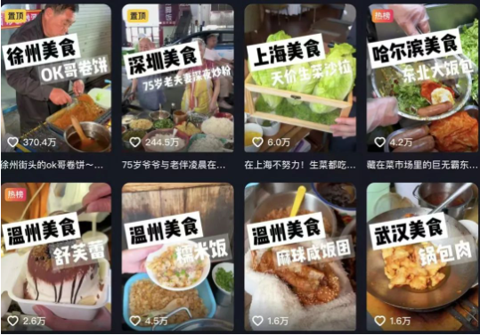 1735275024239115.png 1735275022226.png