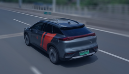 深圳智驾独角兽佑驾创新上市，十年募资超14亿，累计亏损6.8亿元