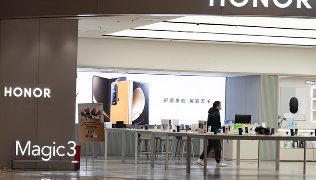 Honor completes shareholder restructure, gears up for a landmark IPO