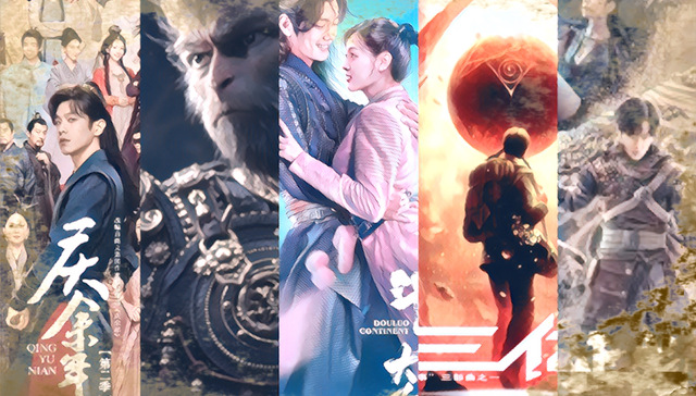 China's top 50 cultural IPs of 2024 revealed