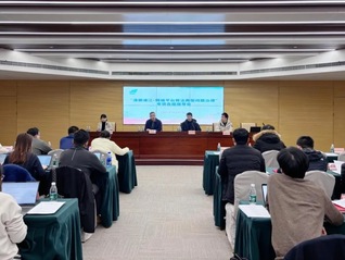 防止“算法”变“算计”，上海百家网站平台参加算法治理合规指导会