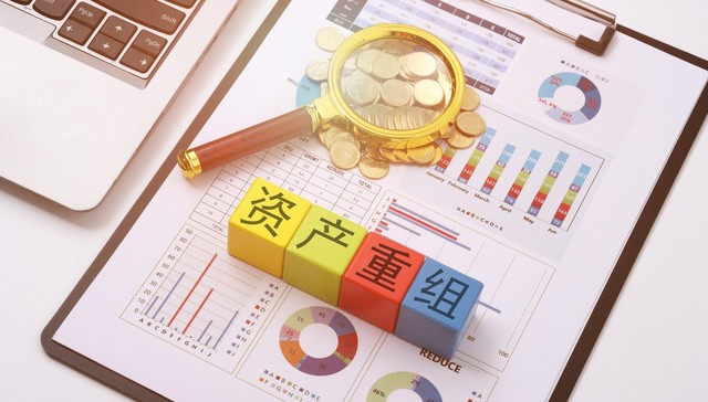 中核旗下上市公司谋划重大资产重组