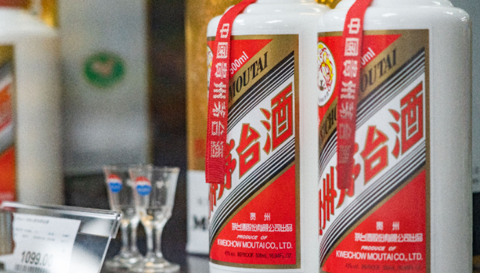 销售渠道,茅台,经销商,消费趋势,