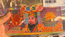 身价倍增的“天地银行”，正在走向海外舞台