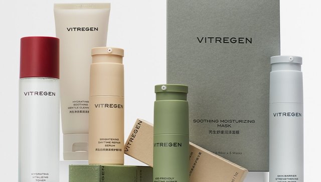 生物医药公司百瑞吉冲击北交所，旗下护肤品牌仍未盈利