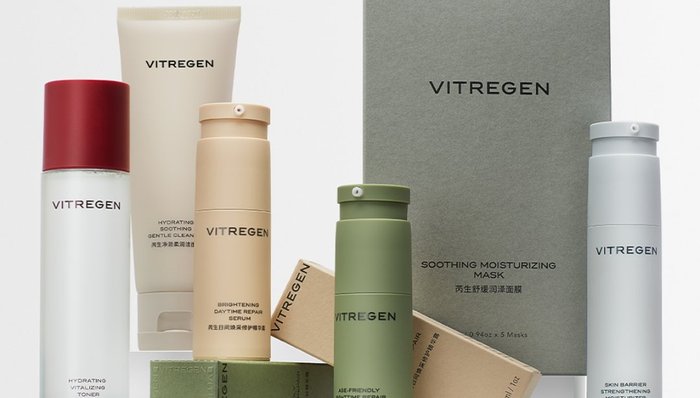 生物医药公司百瑞吉冲击北交所，旗下护肤品牌仍未盈利