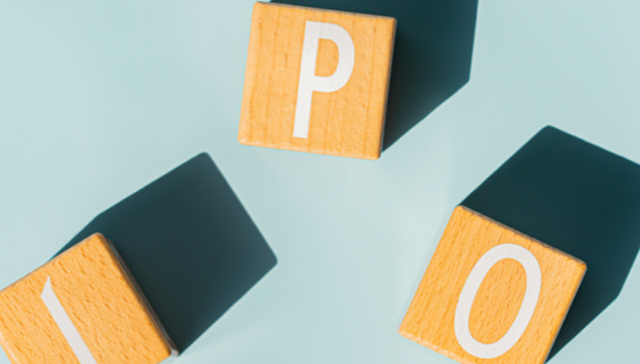 力源海纳,受理,深交所,科创板