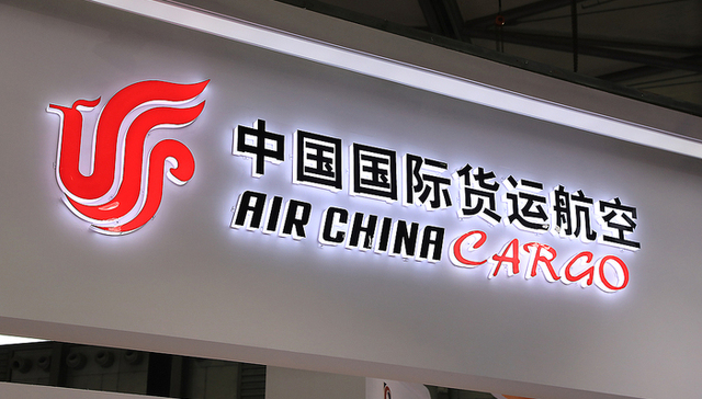 Air China Cargo flies high with Shenzhen Stock Exchange debut