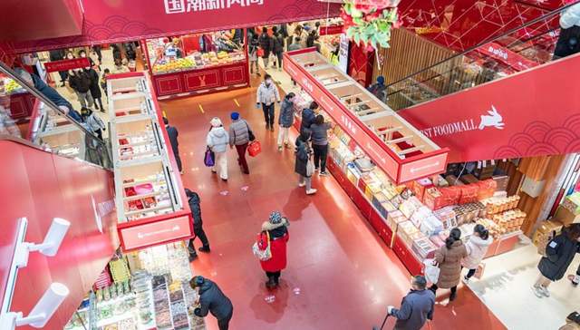 2024 十大消费热词盘点，今年你花了哪些钱？