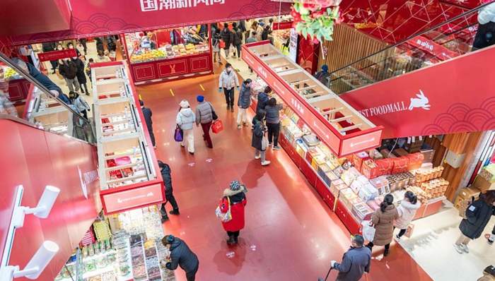 2024 十大消费热词盘点，今年你花了哪些钱？