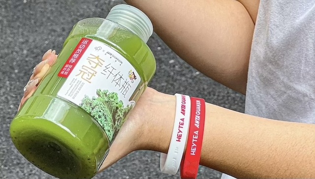 现制茶饮的最新命题作文：蔬果茶