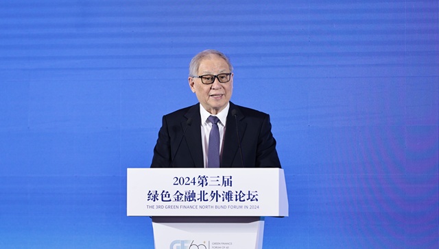 如何推动转型经济市场主体做好信披？原银监会主席刘明康建议从四个方向发力