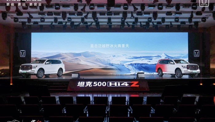 闪电快讯｜坦克500 Hi4-Z开年全球首发上市，售价36.38万元