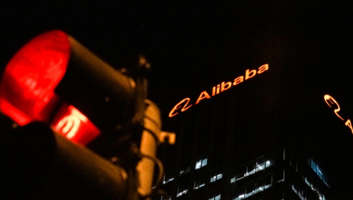 大润发,高鑫零售,阿里巴巴,