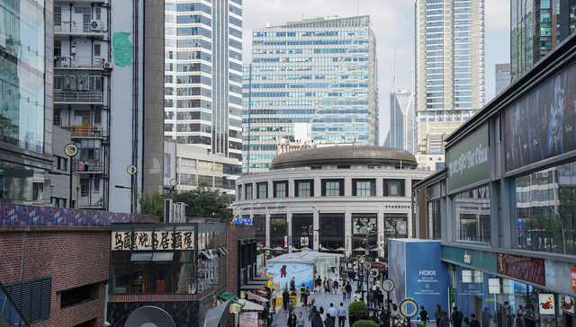 以旧换新,消费,