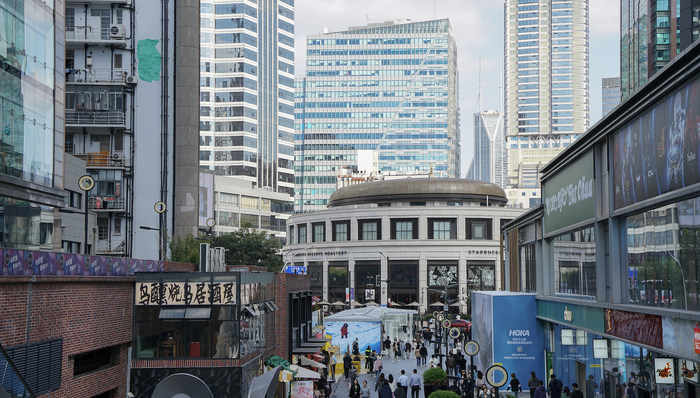 以旧换新,消费,