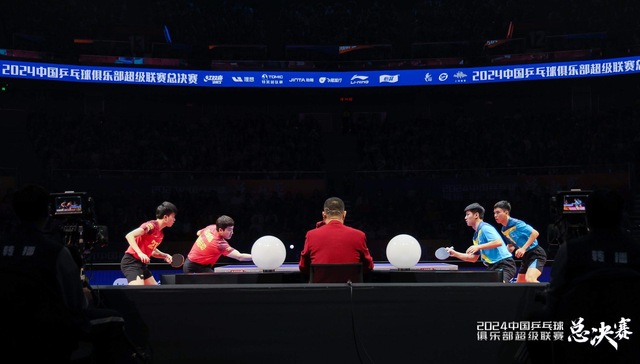 乒超联赛总决赛魔都落幕，票房收入近3000万元