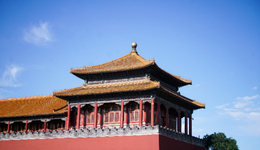 地方新聞精選 | 北京去年收獲290個(gè)優(yōu)良天 河南一官員違規(guī)為本人變更戶籍信息