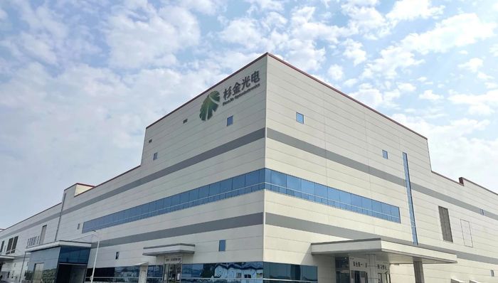 14亿并购完成交割，偏光片龙头杉杉股份再下一城