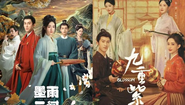 腾讯,爱奇艺,优酷