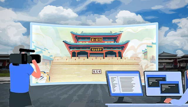 横店,科技,影视产业