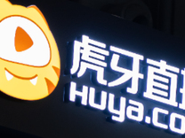 硬扛抖音，騰訊系公司買下王思聰“軟肋”