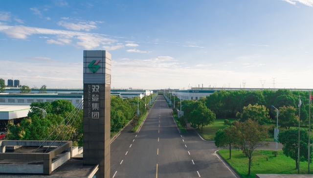 深耕“一带一路”能源合作，书写全球能源新篇章