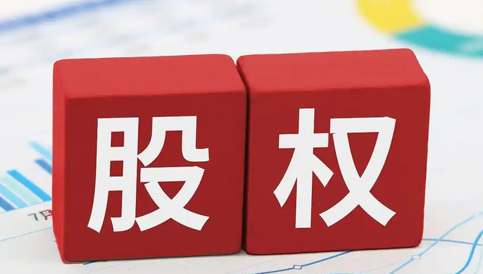 证监会核准国新国证基金主要股东变更，国新资本入主后有何“新玩法”？