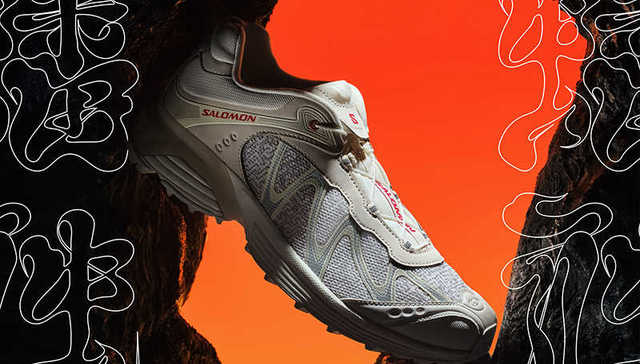 蛇年新春运动系列活力上线｜是日美好事物