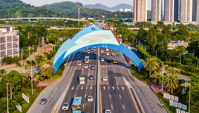 广州南沙产业发展“划重点”：隐形冠军、源头创新和制造业高端化