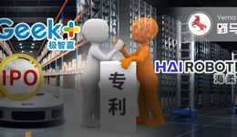 螞蟻押注的極智嘉IPO，“清華學(xué)霸”與同行專利鏖戰(zhàn)4 年