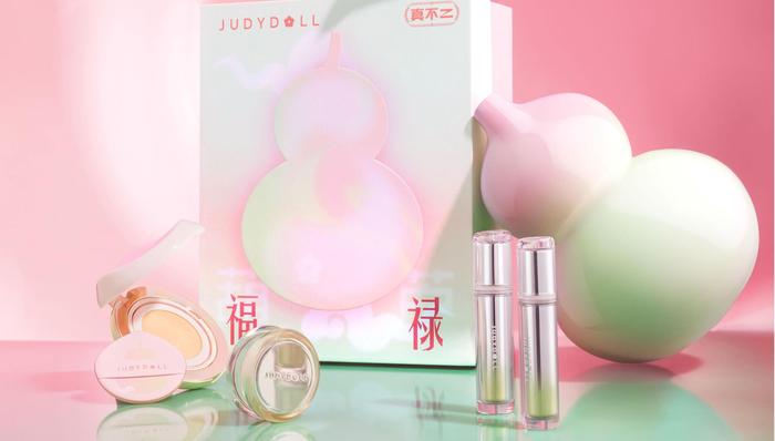 蛇年新春美妆系列上线｜是日美好事物