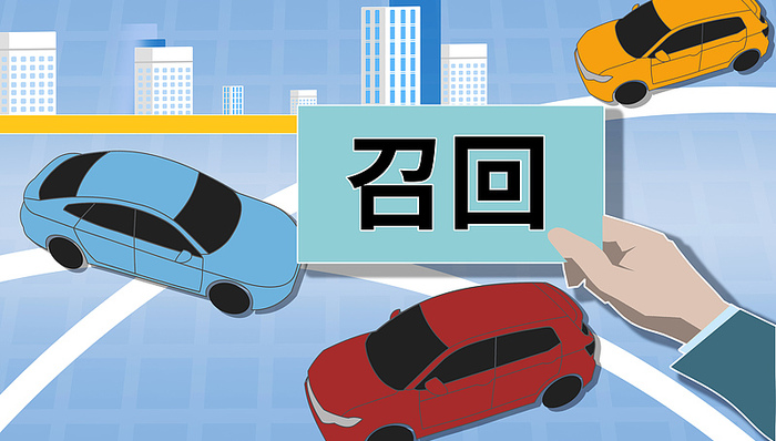 去年全国汽车召回数量增长两成，特斯拉最多