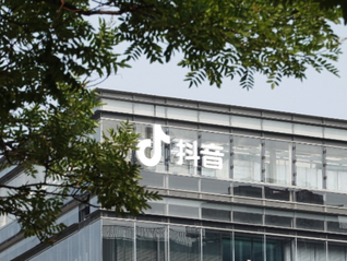 抖音副总裁明确表态：出现“钱”和“死”不会被限流