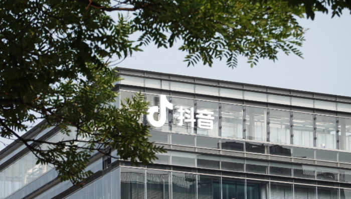 抖音副总裁明确表态：出现“钱”和“死”不会被限流